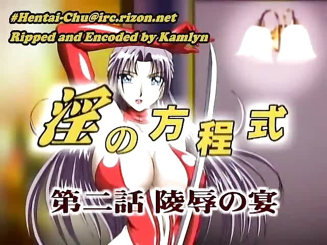Gnocca hentai si fa scopare da chiunque